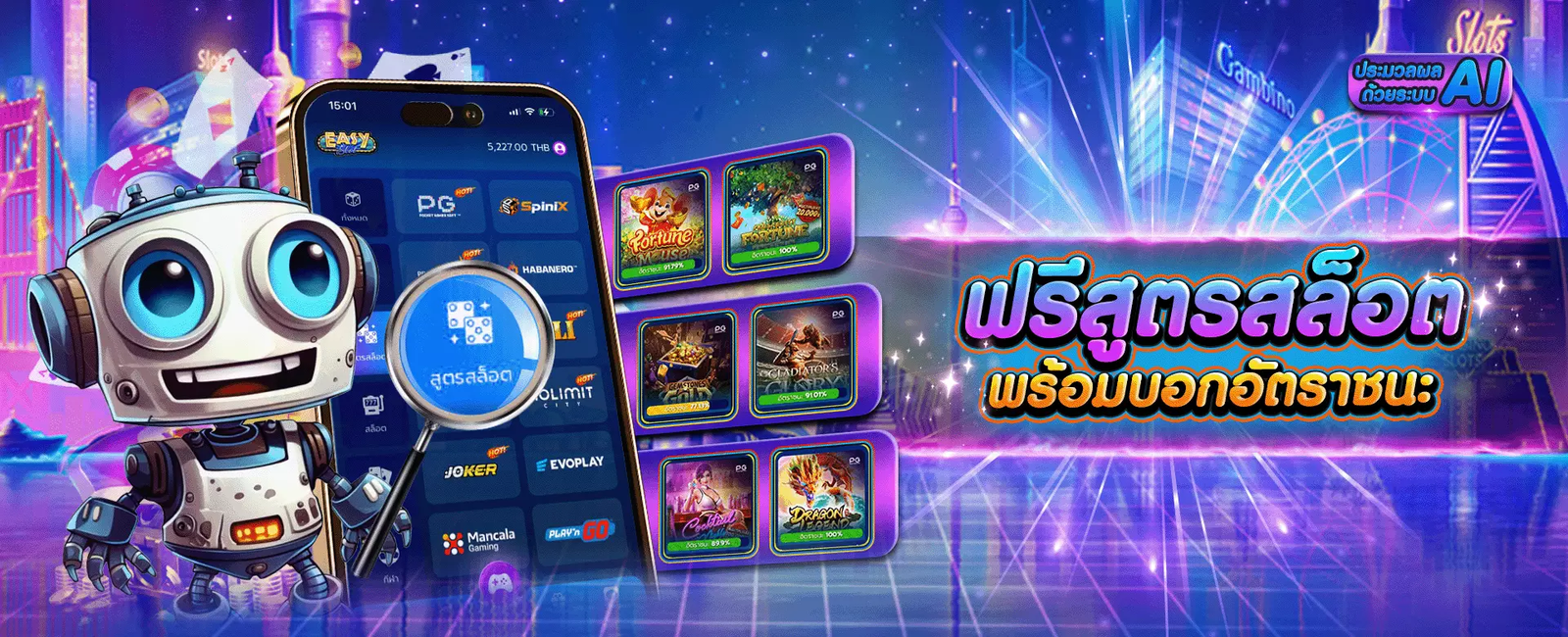 EASY SLOT 888-banner-2